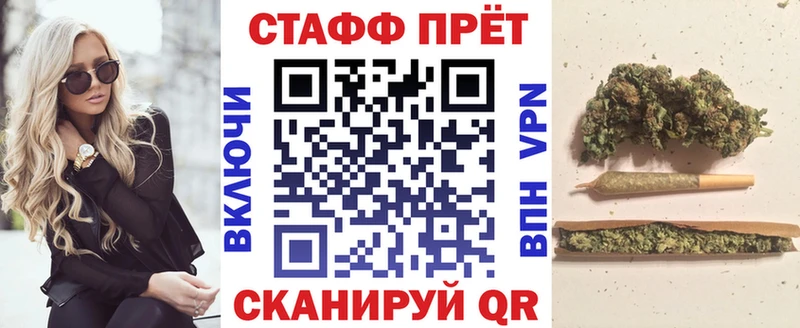 Где продают наркотики Елабуга Канабис  APVP  АМФЕТАМИН  МЕФ  Метадон  ГАШИШ  КОКАИН 