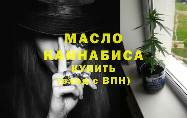 марки nbome Вязники
