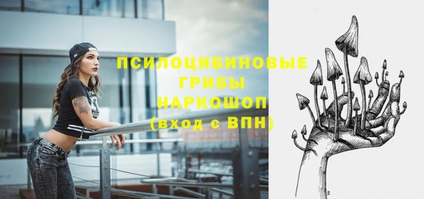 мет Вязьма