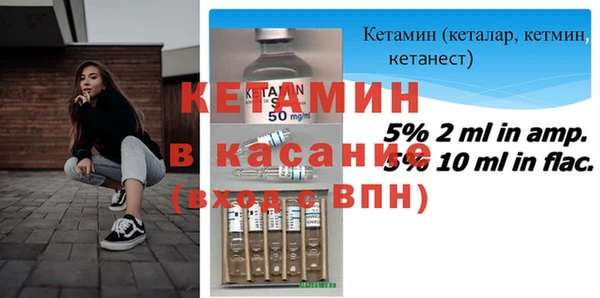 мет Вязьма