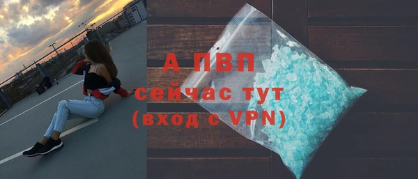 MESCALINE Володарск