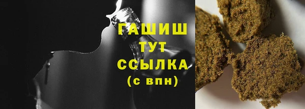 каннабис Верхнеуральск