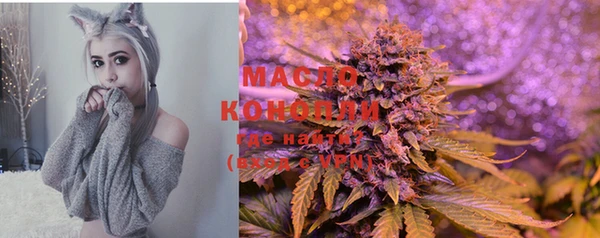 мет Вязьма