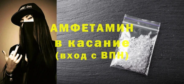 MESCALINE Володарск