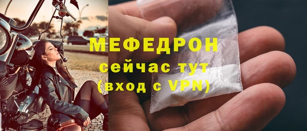 марки nbome Вязники