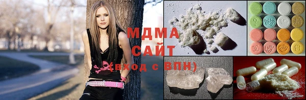 MESCALINE Володарск