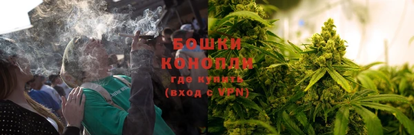 кокаин премиум Волосово