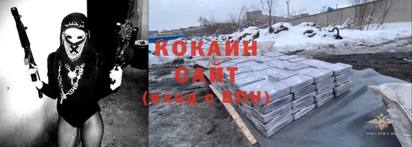 марки nbome Вязники