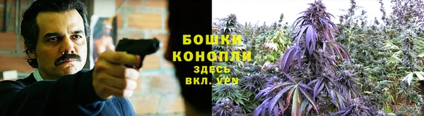 кокаин премиум Волосово