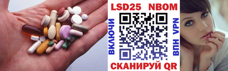 LSD-25 экстази ecstasy  Елабуга 