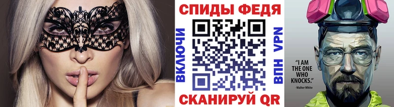 купить  цена  Елабуга  Первитин Декстрометамфетамин 99.9% 
