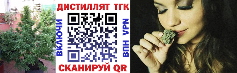shop состав  купить закладку  Елабуга  ТГК вейп с тгк  MEGA как войти 