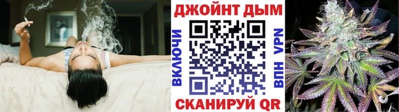 Конопля план  мориарти формула  Елабуга  наркота 